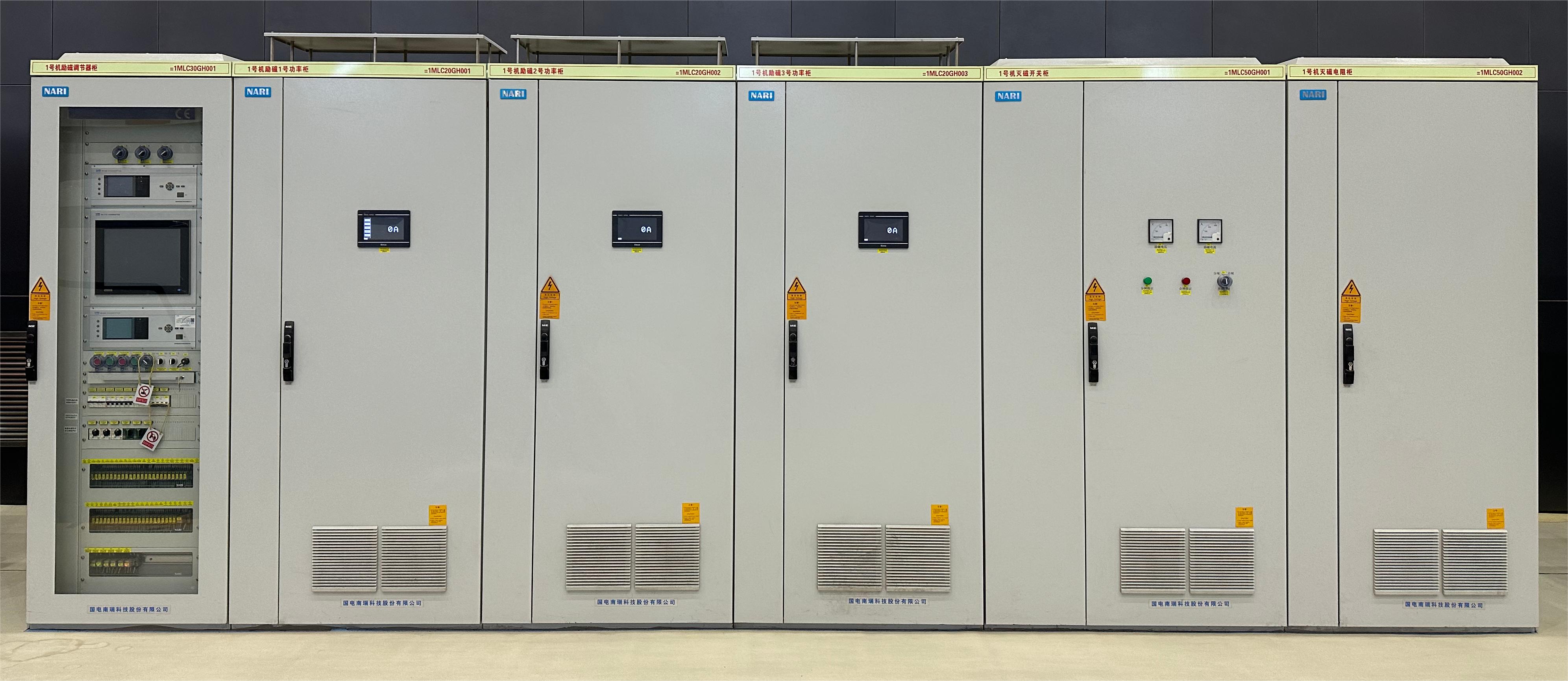 大型抽水蓄能机组励磁系统特点分析